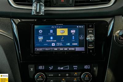 2015 Nissan X-Trail - Thumbnail