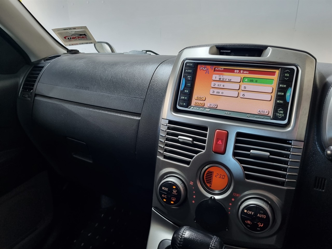 2007 Toyota Rush