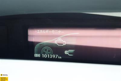 2015 Toyota Prius - Thumbnail