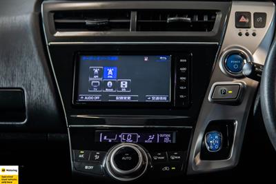 2015 Toyota Prius - Thumbnail