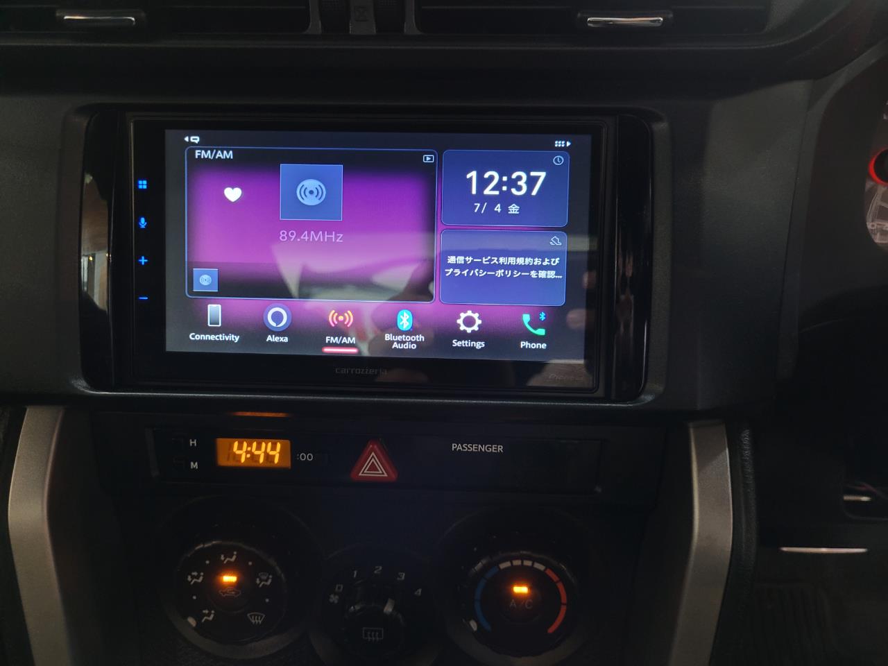 2012 Subaru BRZ