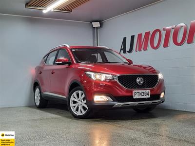 2023 MG ZS