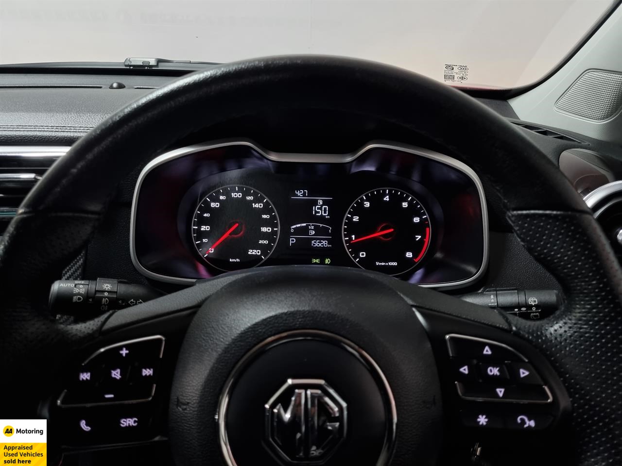 2023 MG ZS