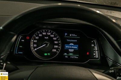 2022 Hyundai IONIQ - Thumbnail