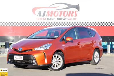 2014 Toyota Prius - Thumbnail