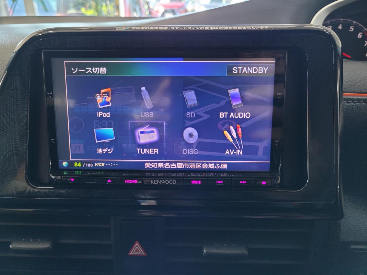 2016 Toyota Sienta
