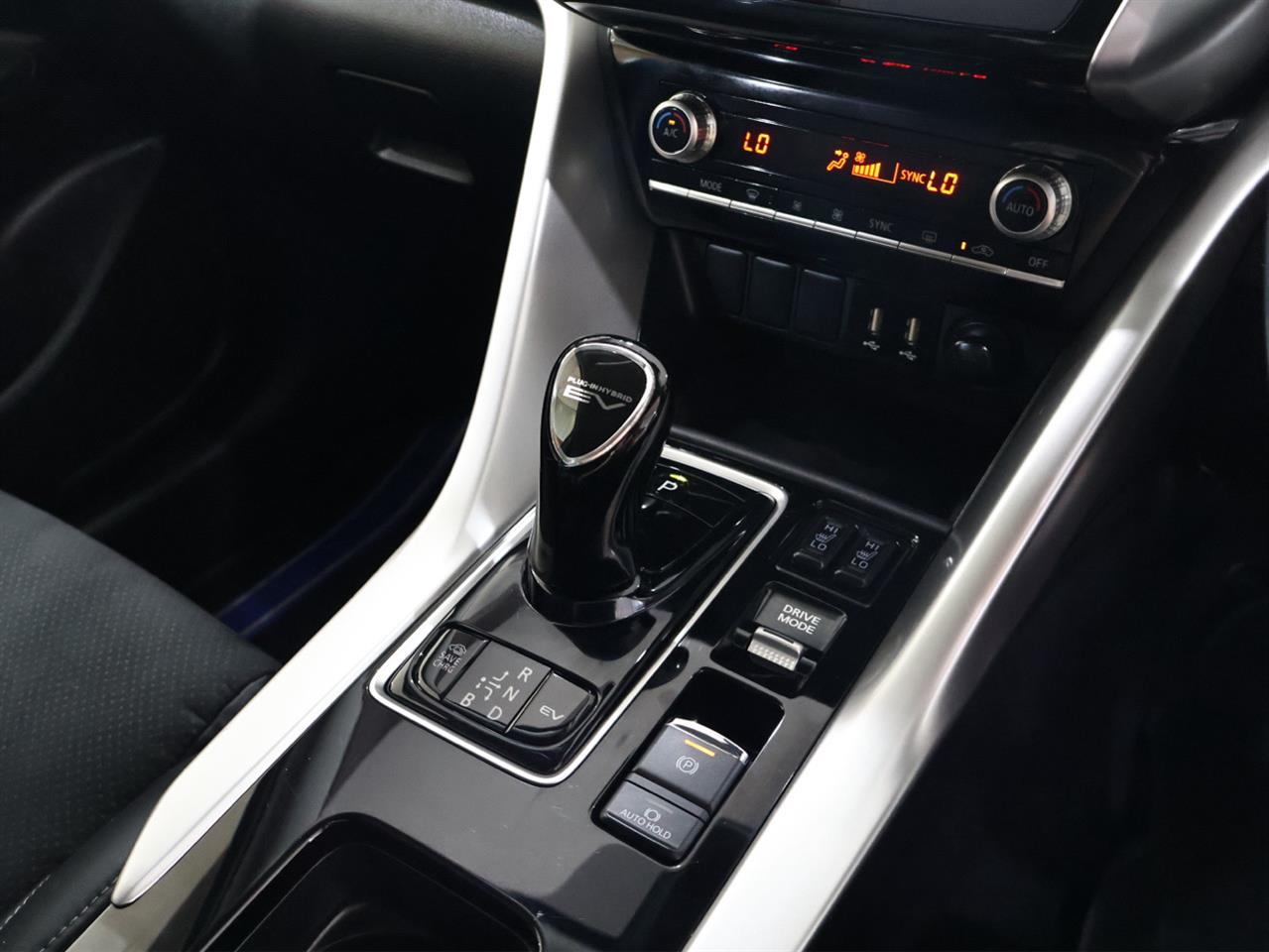 2021 Mitsubishi Eclipse Cross