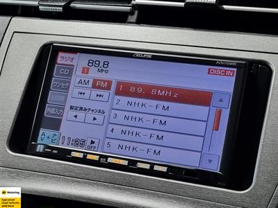2012 Toyota Prius - Thumbnail