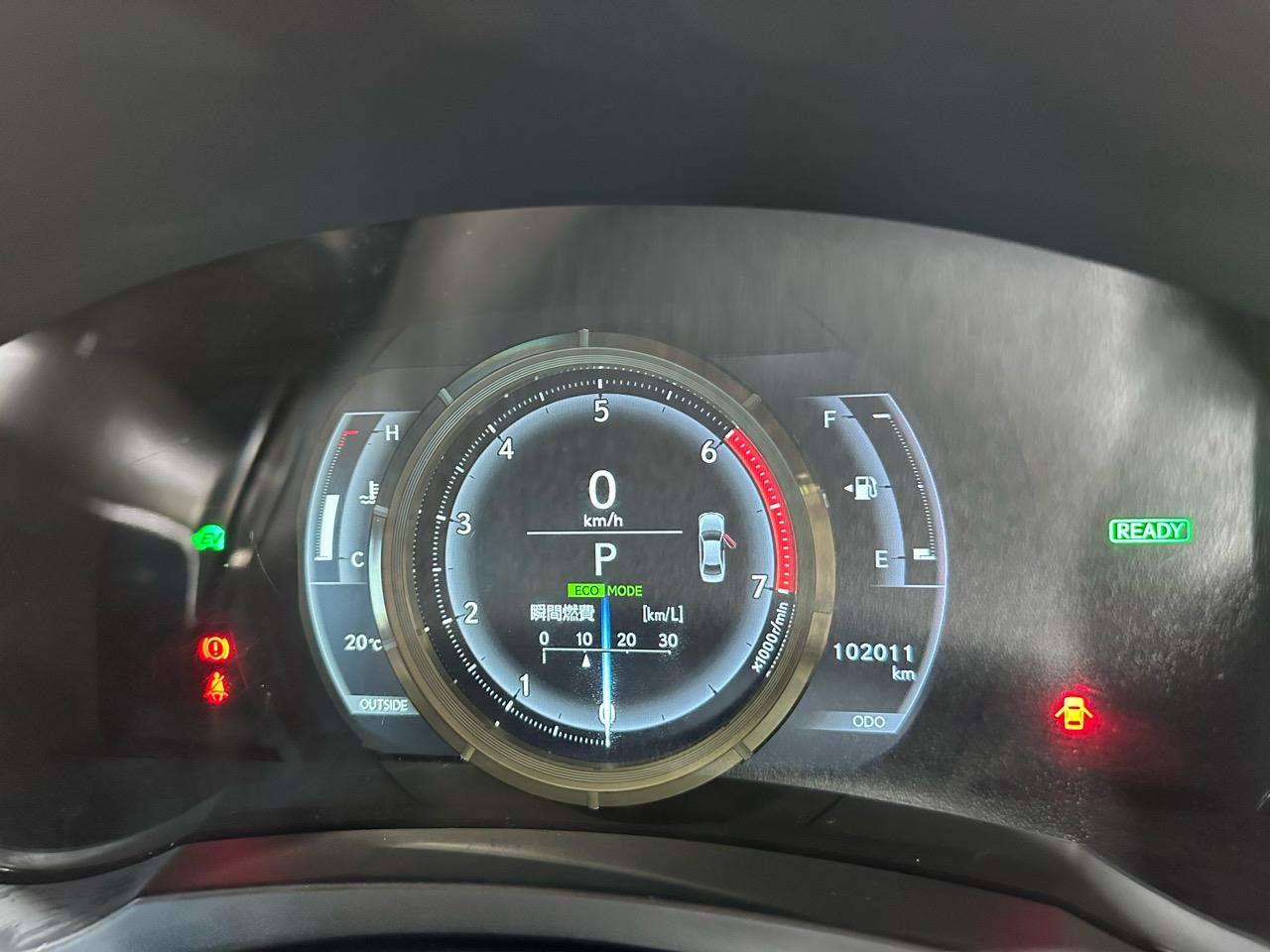 2014 Lexus IS 300h
