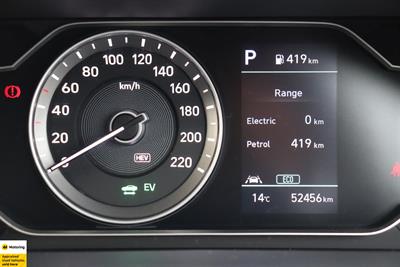 2022 Hyundai IONIQ - Thumbnail