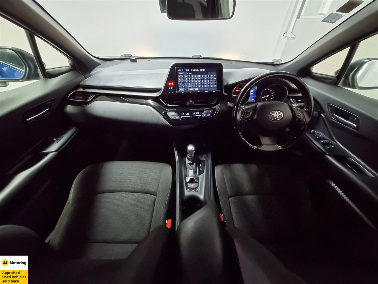 2016 Toyota C-HR