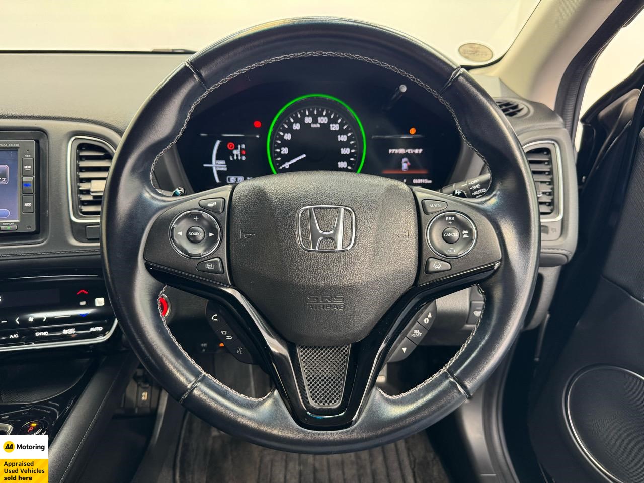 2018 Honda Vezel
