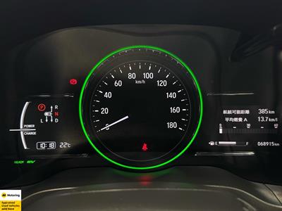 2018 Honda Vezel - Thumbnail