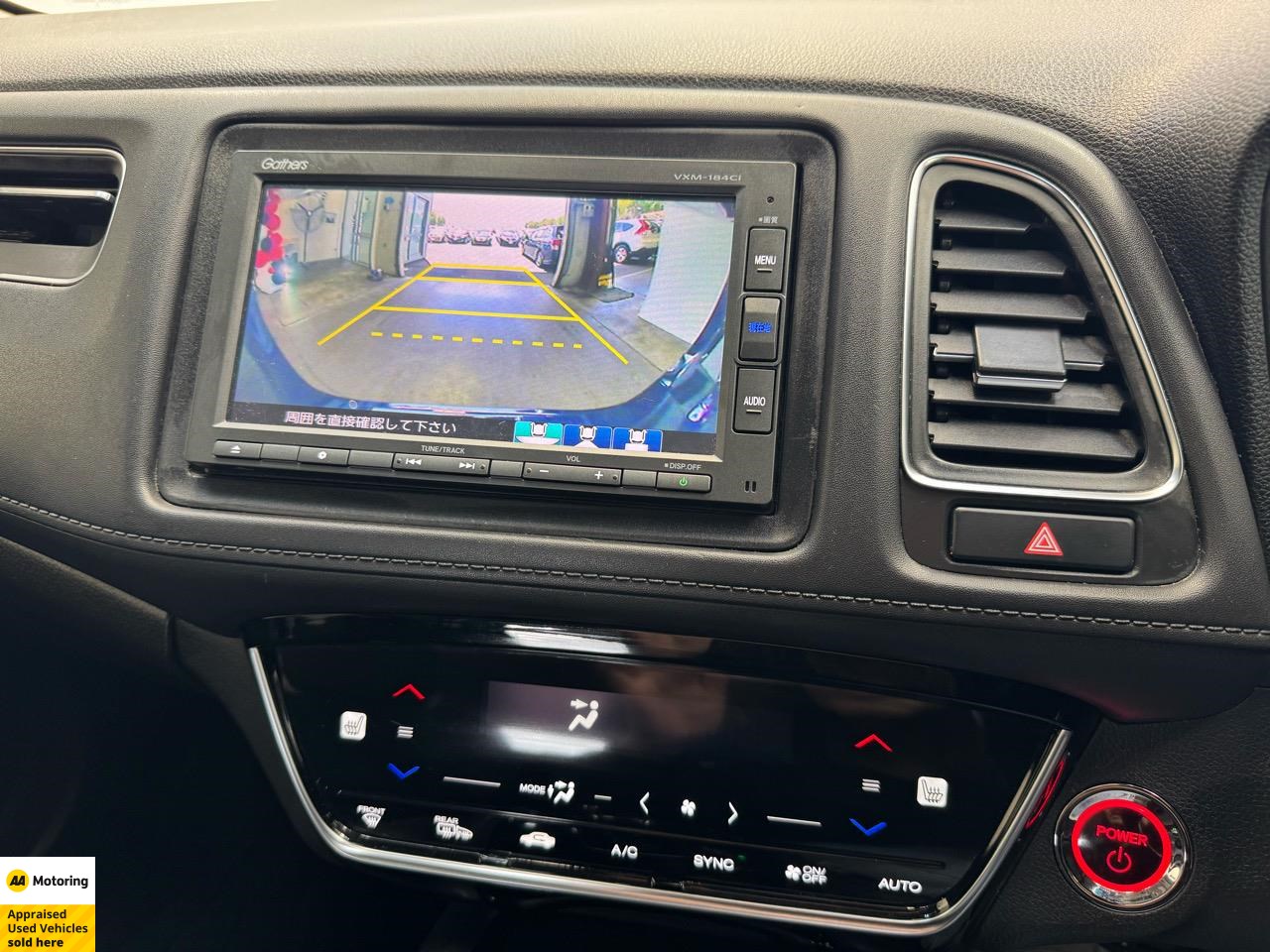 2018 Honda Vezel