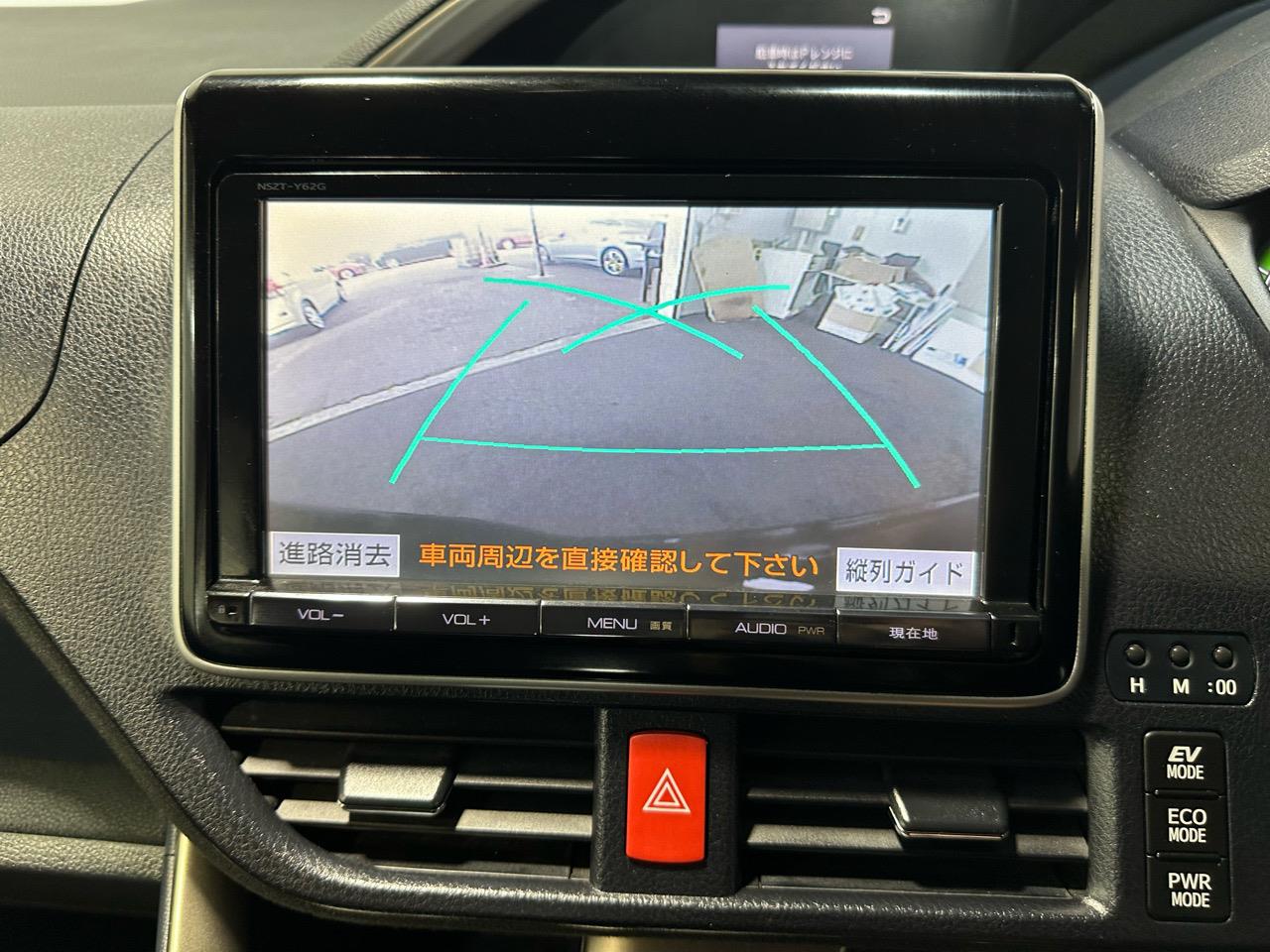 2014 Toyota Voxy