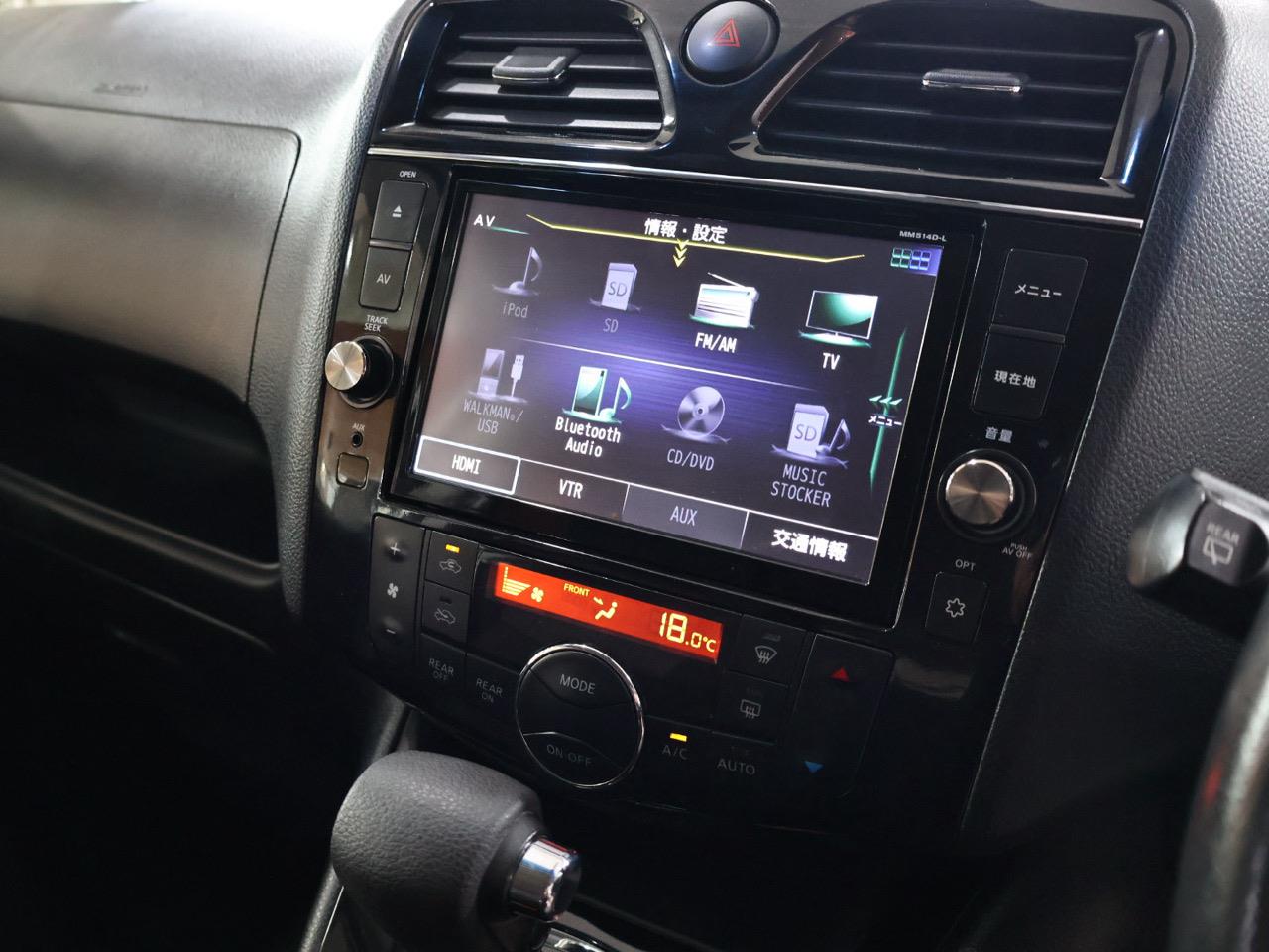2015 Nissan Serena