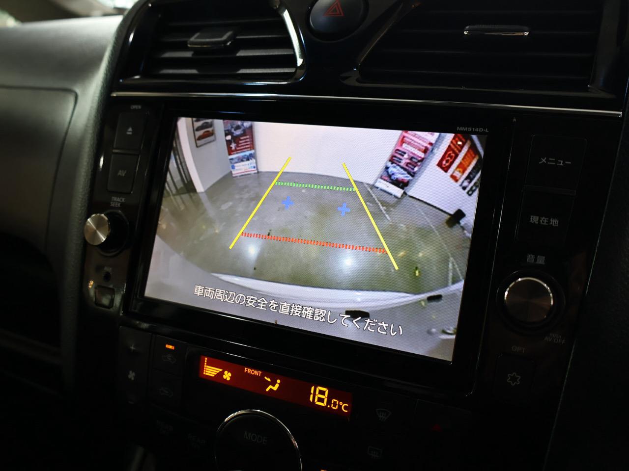 2015 Nissan Serena