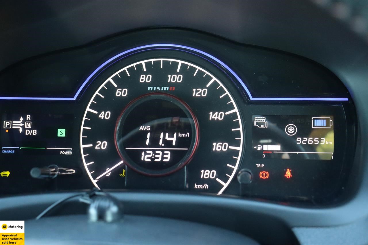 2017 Nissan Note