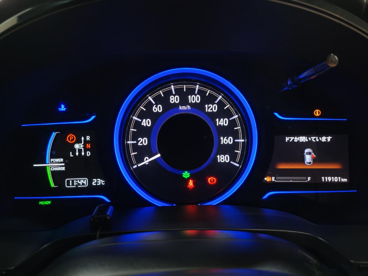 2016 Honda Shuttle