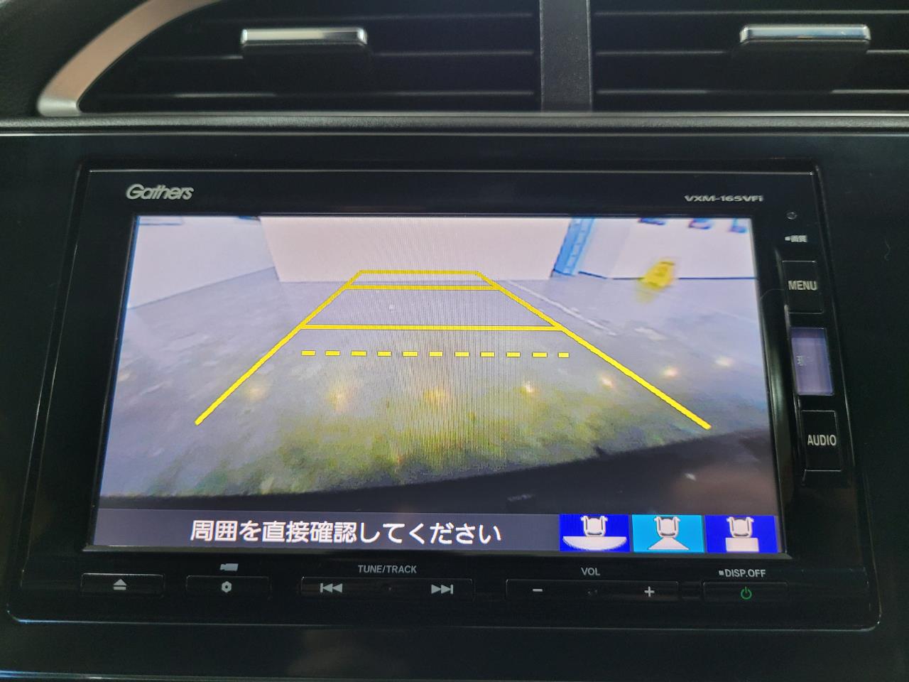 2016 Honda Shuttle