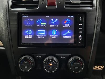 2014 Subaru Forester - Thumbnail