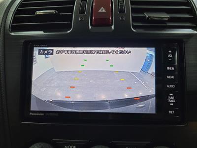 2014 Subaru Forester - Thumbnail
