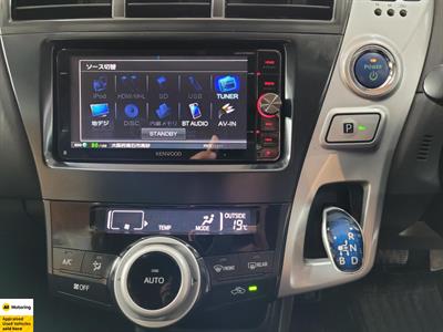 2013 Toyota Prius - Thumbnail