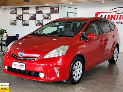 2013 Toyota Prius - Thumbnail