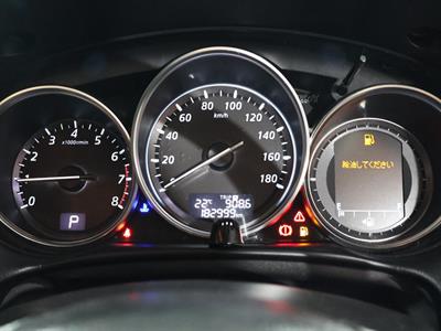 2012 Mazda CX-5 - Thumbnail