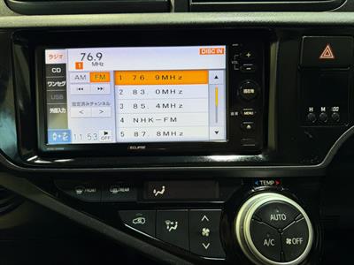 2015 Toyota Aqua - Thumbnail