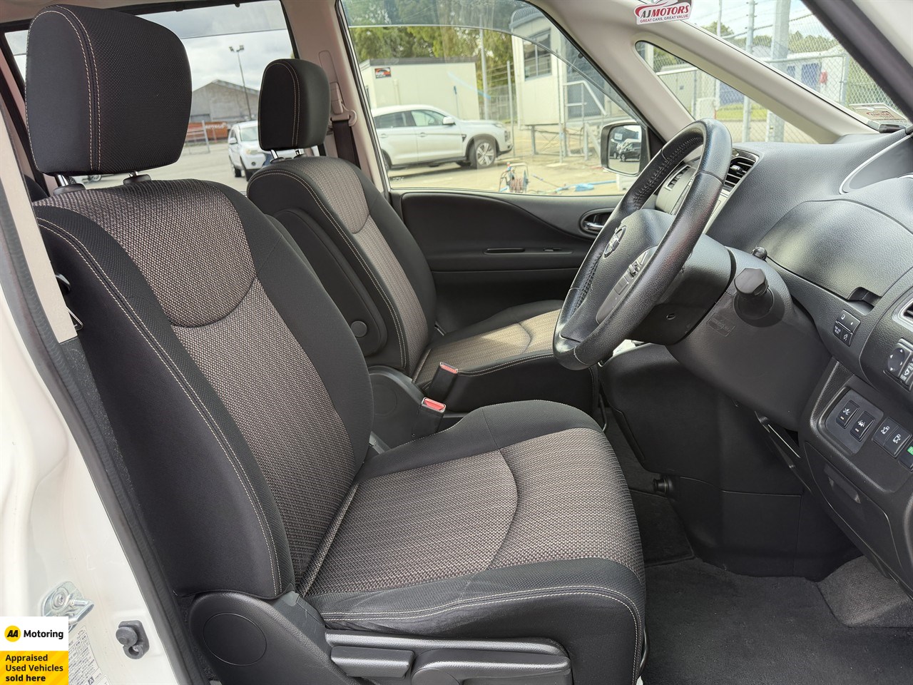 2016 Nissan Serena