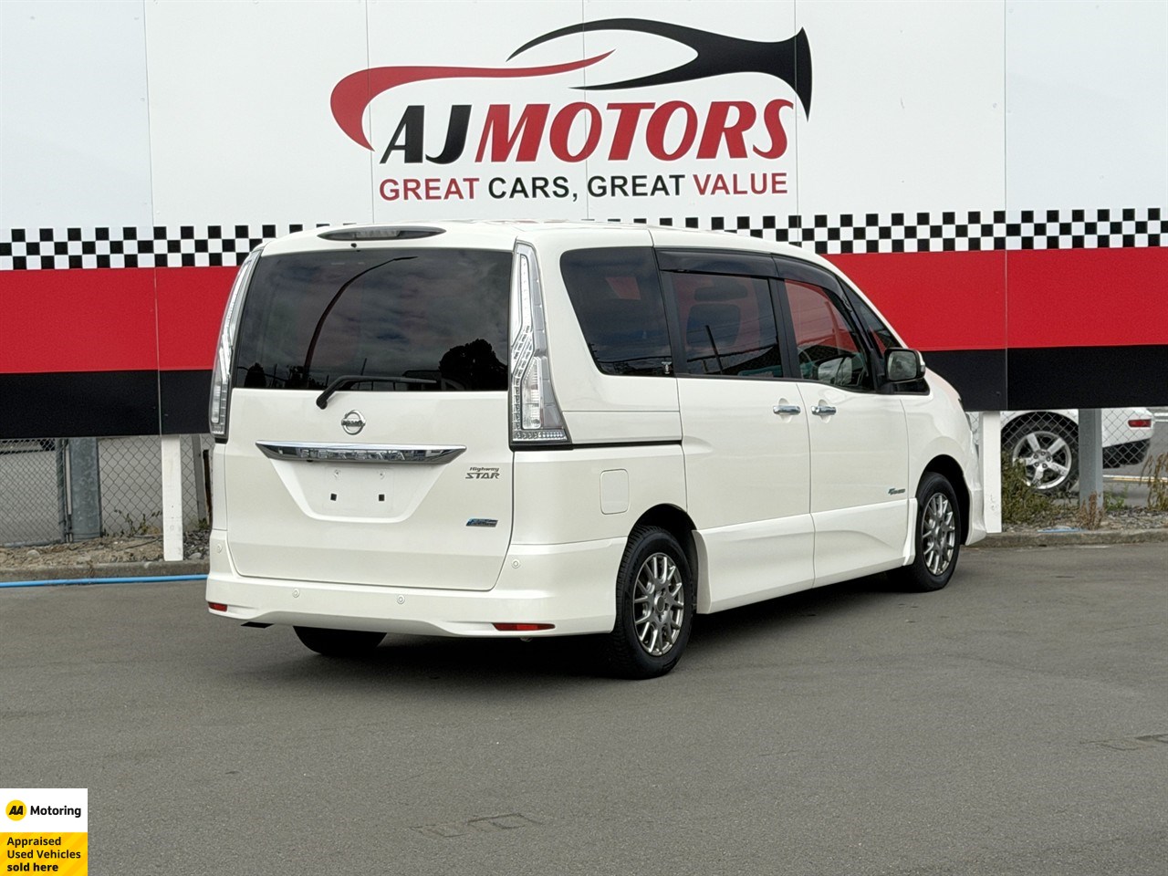 2016 Nissan Serena