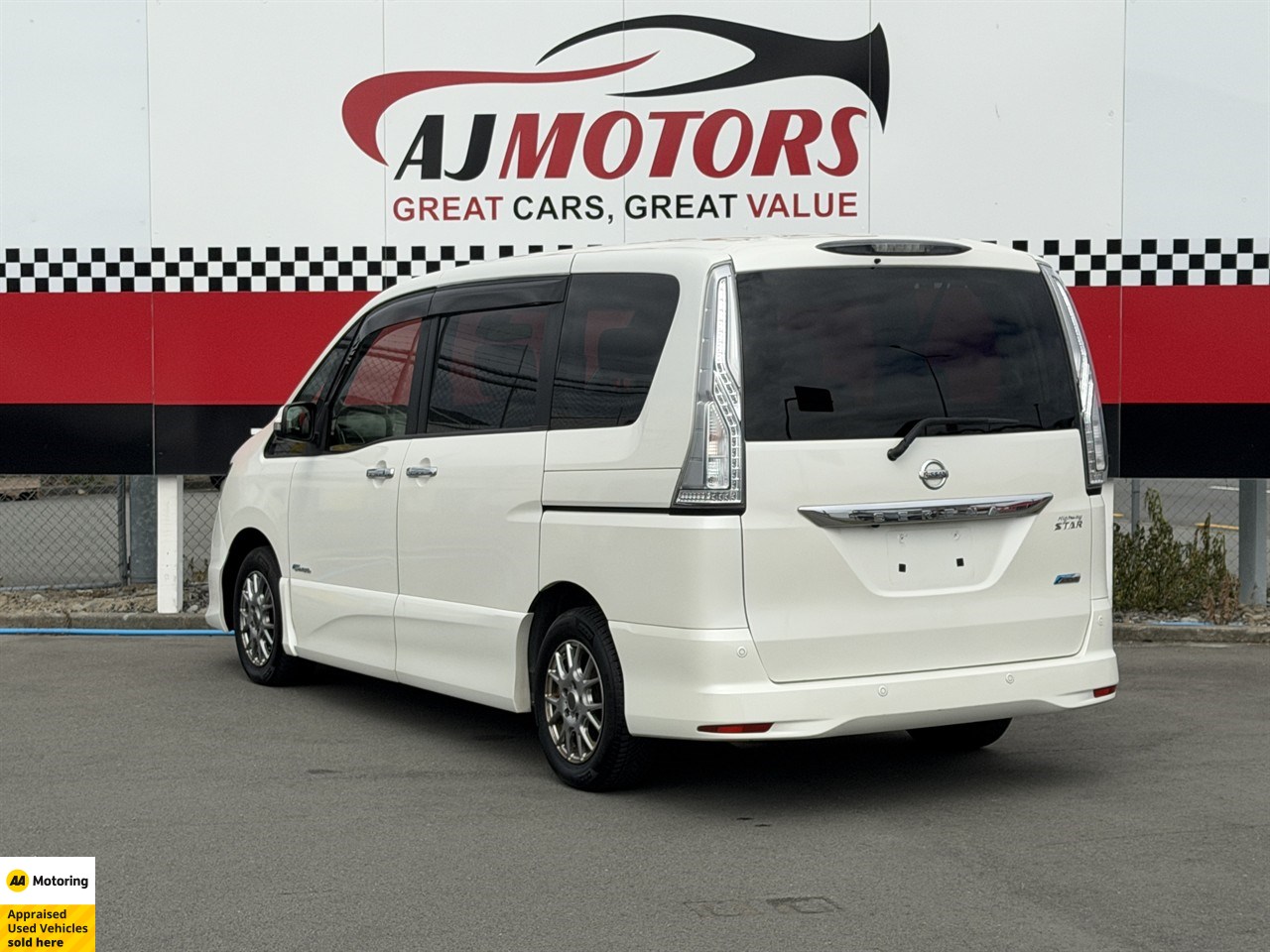 2016 Nissan Serena