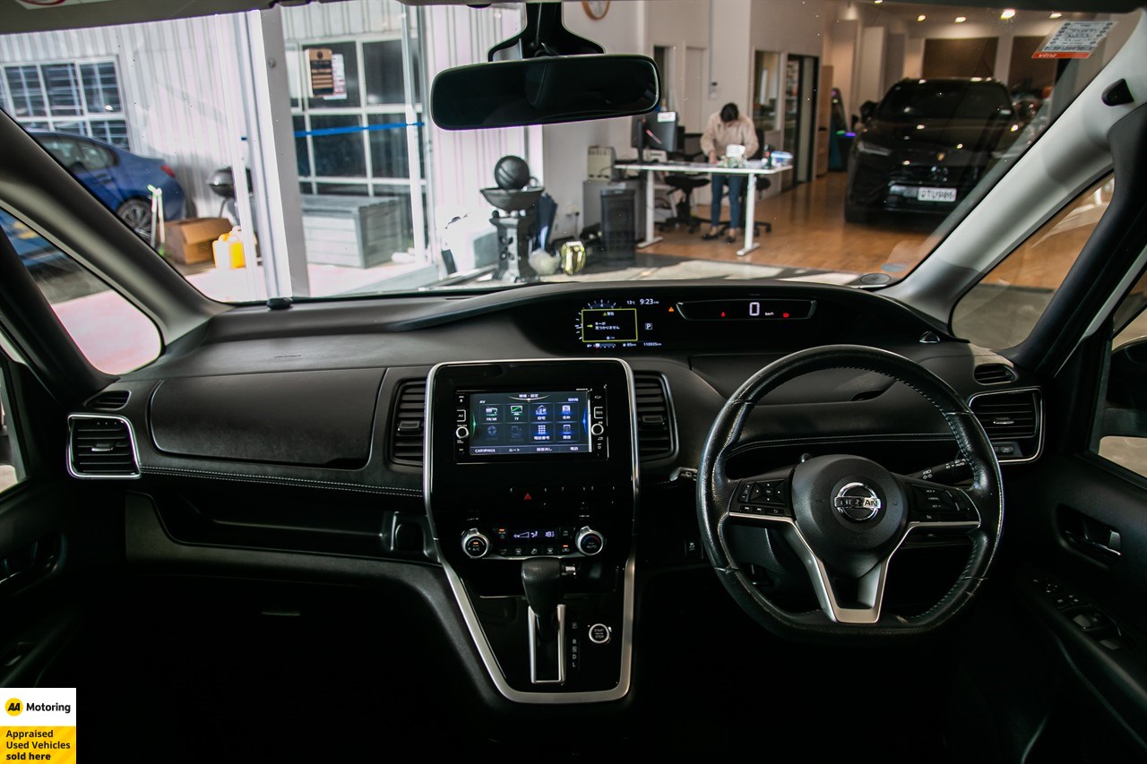 2017 Nissan Serena