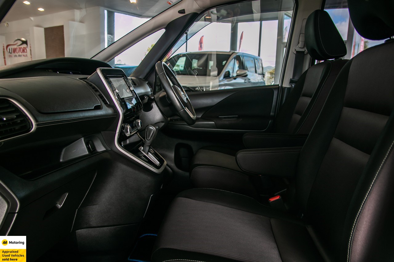 2017 Nissan Serena