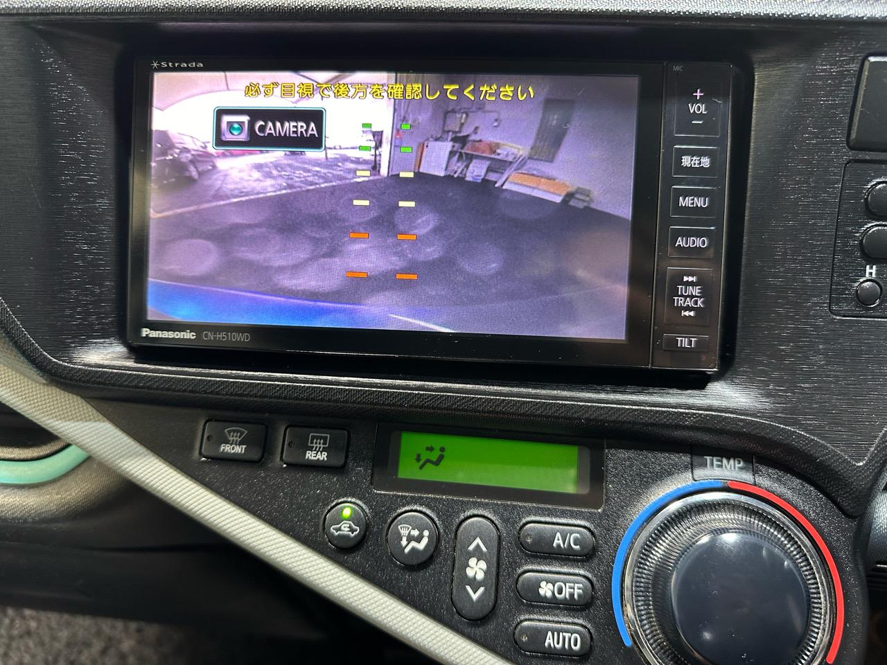 2012 Toyota Aqua