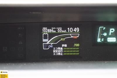 2012 Toyota Aqua - Thumbnail
