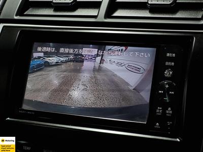 2012 Toyota Camry - Thumbnail
