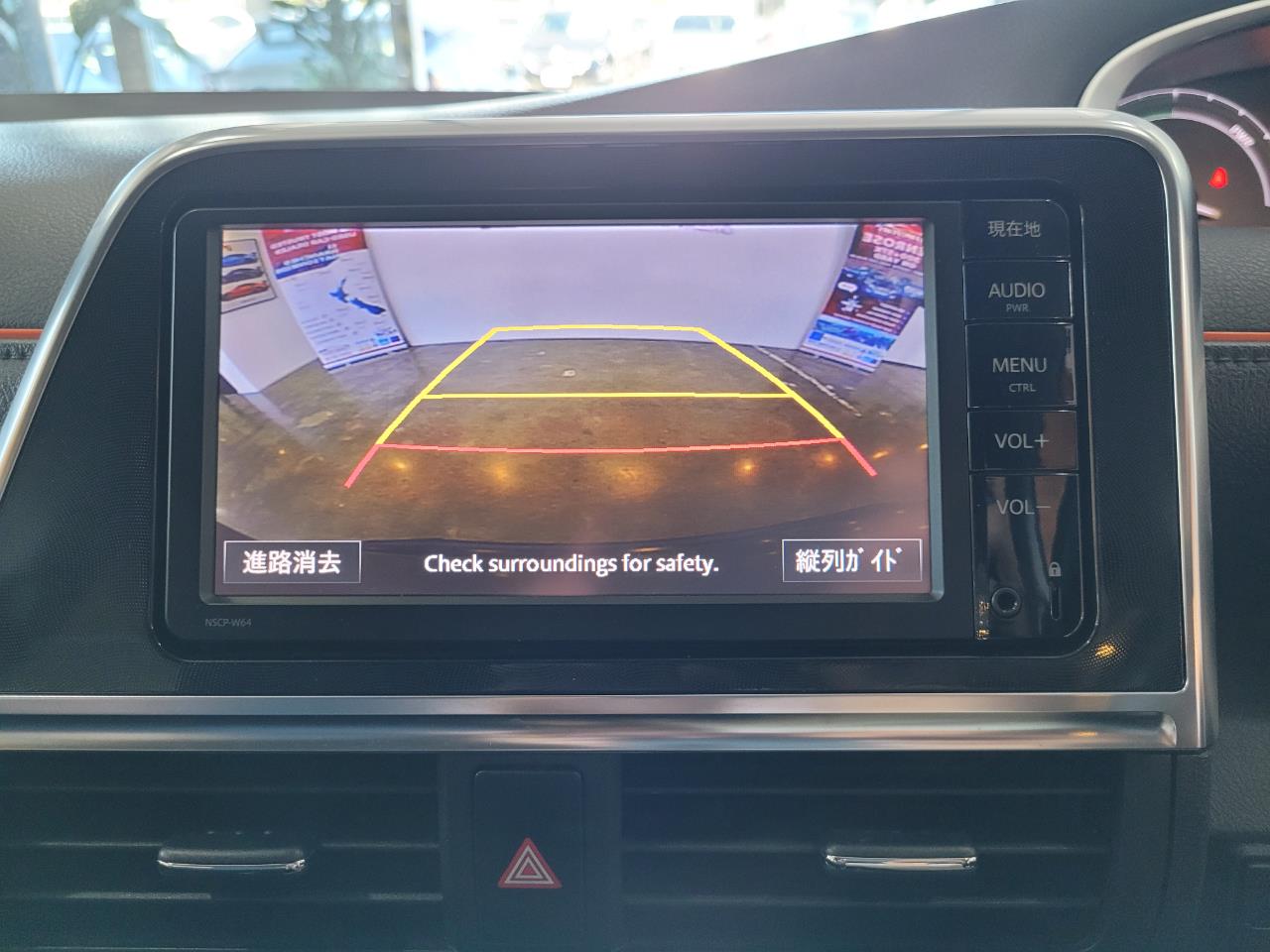 2015 Toyota Sienta
