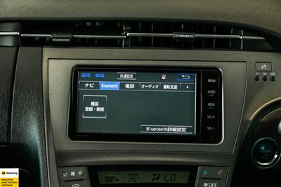 2015 Toyota Prius - Thumbnail