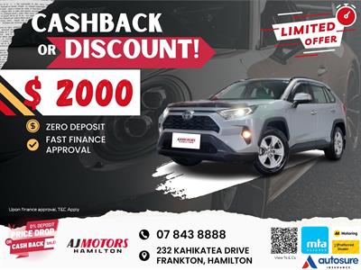 2021 Toyota RAV4 - Thumbnail