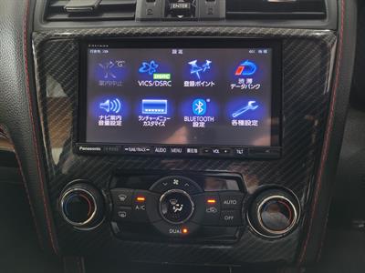 2014 Subaru Levorg - Thumbnail