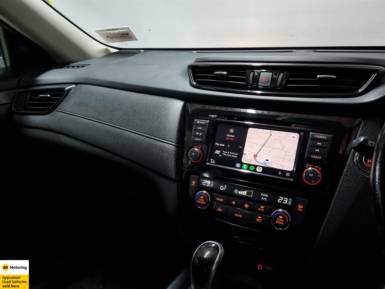 2021 Nissan X-Trail