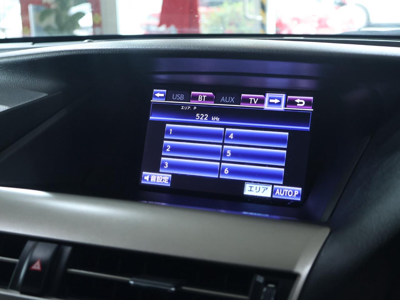 2013 Lexus RX 450h