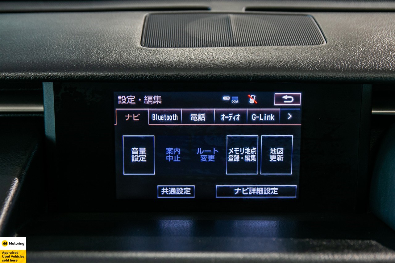 2013 Lexus IS 300h