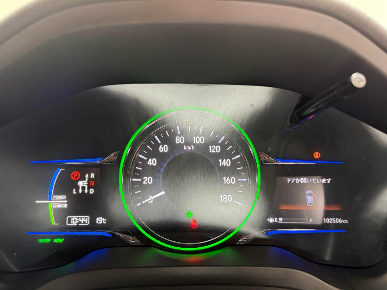 2015 Honda Vezel