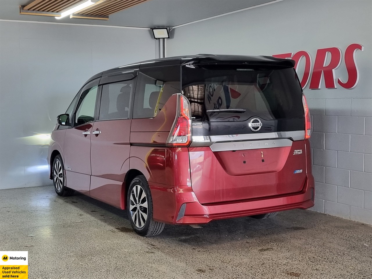 2016 Nissan Serena