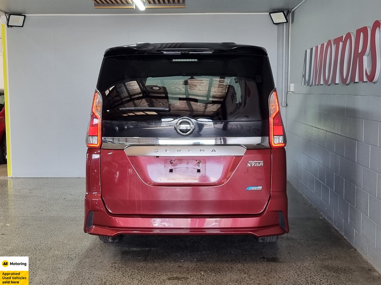 2016 Nissan Serena