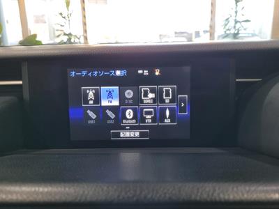 2015 Lexus IS - Thumbnail