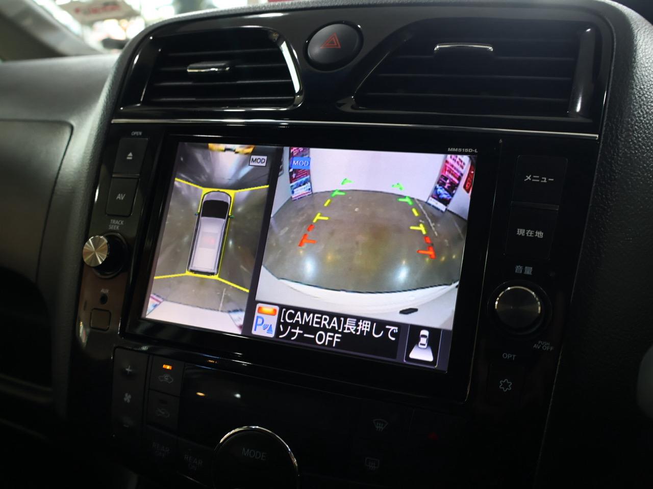 2016 Nissan Serena